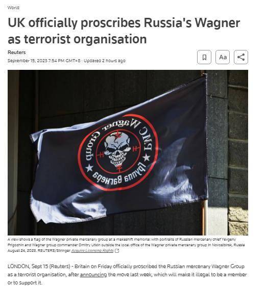 米卓手机.:英国正式将瓦格纳列为“恐怖组织” 参与者最高可判14年监禁-第1张图片-太平洋在线下载