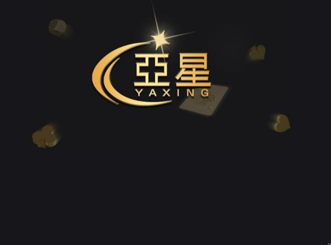 龙江移动客户端(龙江网络移动客服系统app)