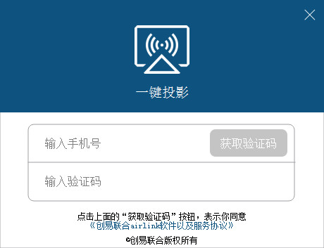 kbox苹果手机版官方苹果itools官方网站