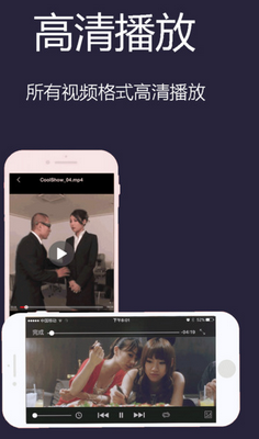 移动客户端如何下载电影中国移动app官方下载10086