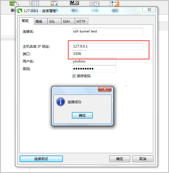 客户端修改端口名win10设备管理器com端口