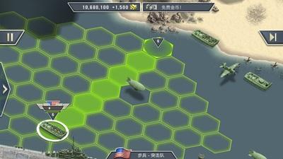 安卓策略游戏安卓三国策略游戏-第2张图片-太平洋在线下载