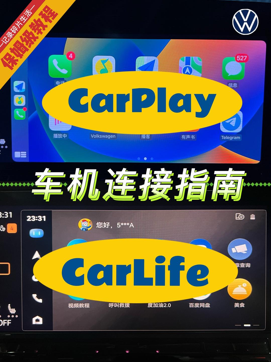 psplay安卓版链接拒绝playcoverformac下载